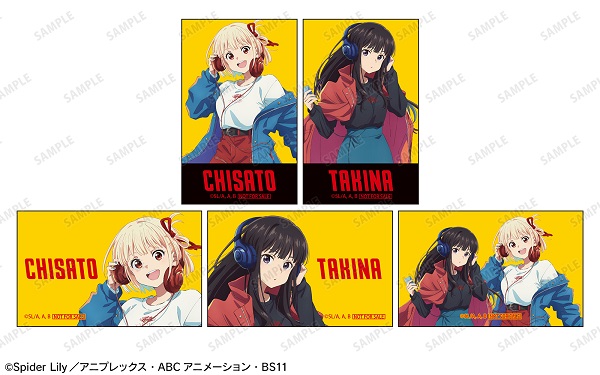 特典イラストカード