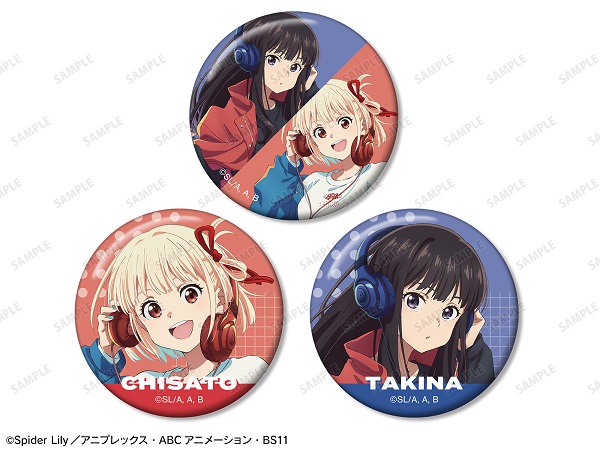 缶バッジ3個セット