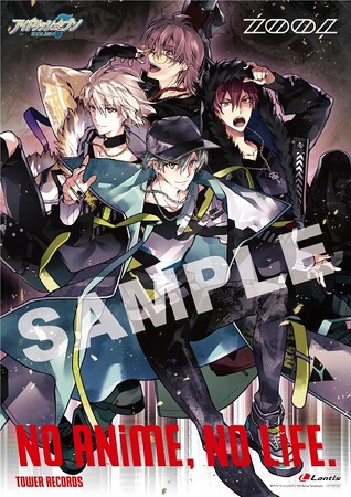 タワレコで『ŹOOĻ × NO ANiME, NO LiFE.』キャンペーン開催！2nd Album『Źquare』発売記念、12/5(火)から5大施策を実施