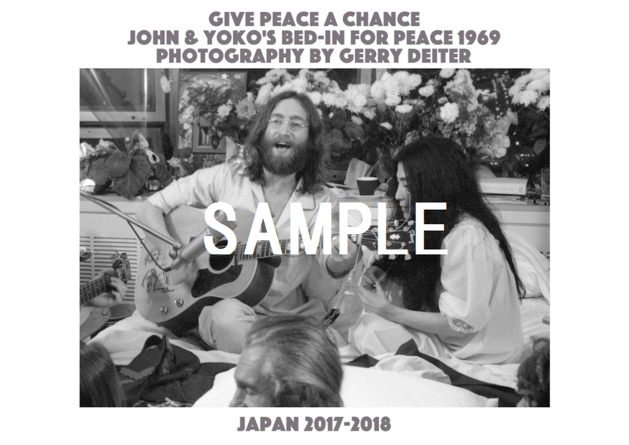 タワレコ渋谷店 ジョン レノン オノ ヨーコによる伝説のベッド イン その世界初公開となる写真を含む40点を展示する写真展を12月8日より日本で初めて開催 タワーレコード株式会社のプレスリリース