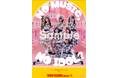 新宿店発、アイドル企画「NO MUSIC, NO IDOL?」ポスター VOL.302に「ukka」が登場