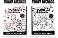 NO ANIME, NO LIFE. Vol.86 『劇場版ハイキュー‼ ゴミ捨て場の決戦』Blu-ray & DVD発売記念 『NO ANIME, NO LIFE.』キャンペーン開催決定