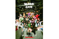 WACKが全国のタワレコを続々ジャック「WACK JACK in TOWER RECORDS」キャンペーン開催
