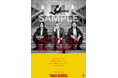 タワーレコード「NO MUSIC, NO LIFE.」ポスター意見広告シリーズに結成20周年を迎えるONE OK ROCKが登場