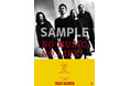 タワーレコード「NO MUSIC, NO LIFE.」ポスター意見広告シリーズに BRAHMANが登場