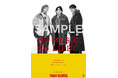 タワーレコード「NO MUSIC, NO LIFE.」ポスター意見広告シリーズにMrs. GREEN APPLEが初登場!