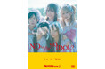 新宿店発、アイドル企画「NO MUSIC, NO IDOL?」ポスター VOL.317静岡県が生んだアイドルfishbowlが2度目の登場