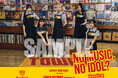 Ringwanderungが「NO MUSIC, NO IDOL?」に