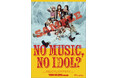 Finallyがタワレコ「NO MUSIC, NO IDOL?」初登場