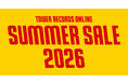 雑誌・書籍 ポイント15%還元セール 8月1日から毎日開催「タワーレコード オンライン SUMMER SALE 2026」