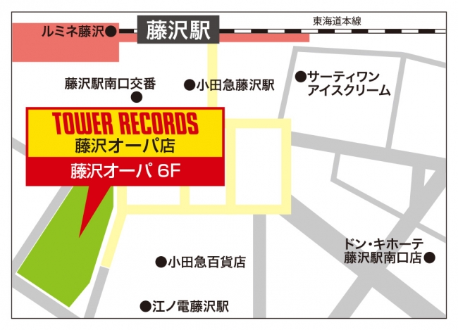 藤沢オーパ店MAP