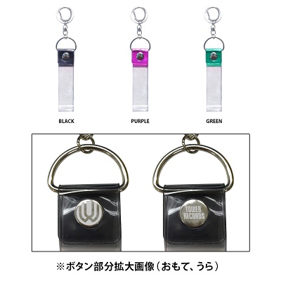UVERworld×TOWER RECORDSコラボ決定！コラボグッズ＋コラボドリンク＋Monthly TOWER PUSH!＋別冊