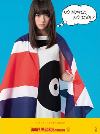 「NO MUSIC, NO IDOL？」SOLEIL コラボレーションポスターB（新宿店限定）