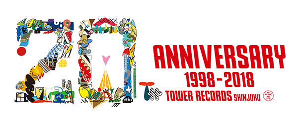 タワーレコード新宿店20周年祭