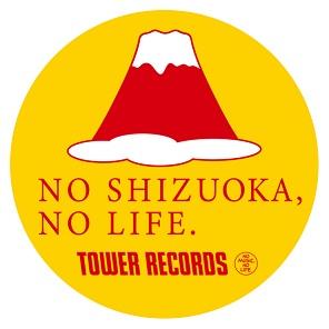 NO SHIZUOKA,NO LIFEバッジ(Fuji)