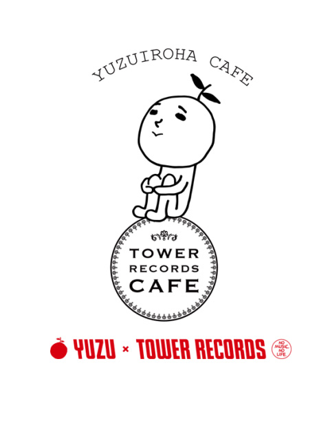 オールタイム ベスト アルバム ゆずイロハ 1997 17 発売記念 ゆずイロハカフェ Tower Records Cafe 渋谷店 梅田nu茶屋町店にて開催 タワーレコード株式会社のプレスリリース