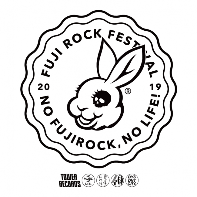 「NO FUJIROCK, NO LIFE!」