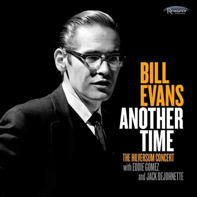 印象のデザイン ビル・エヴァンス Bill Evans【超レア・オリジナルCD2 