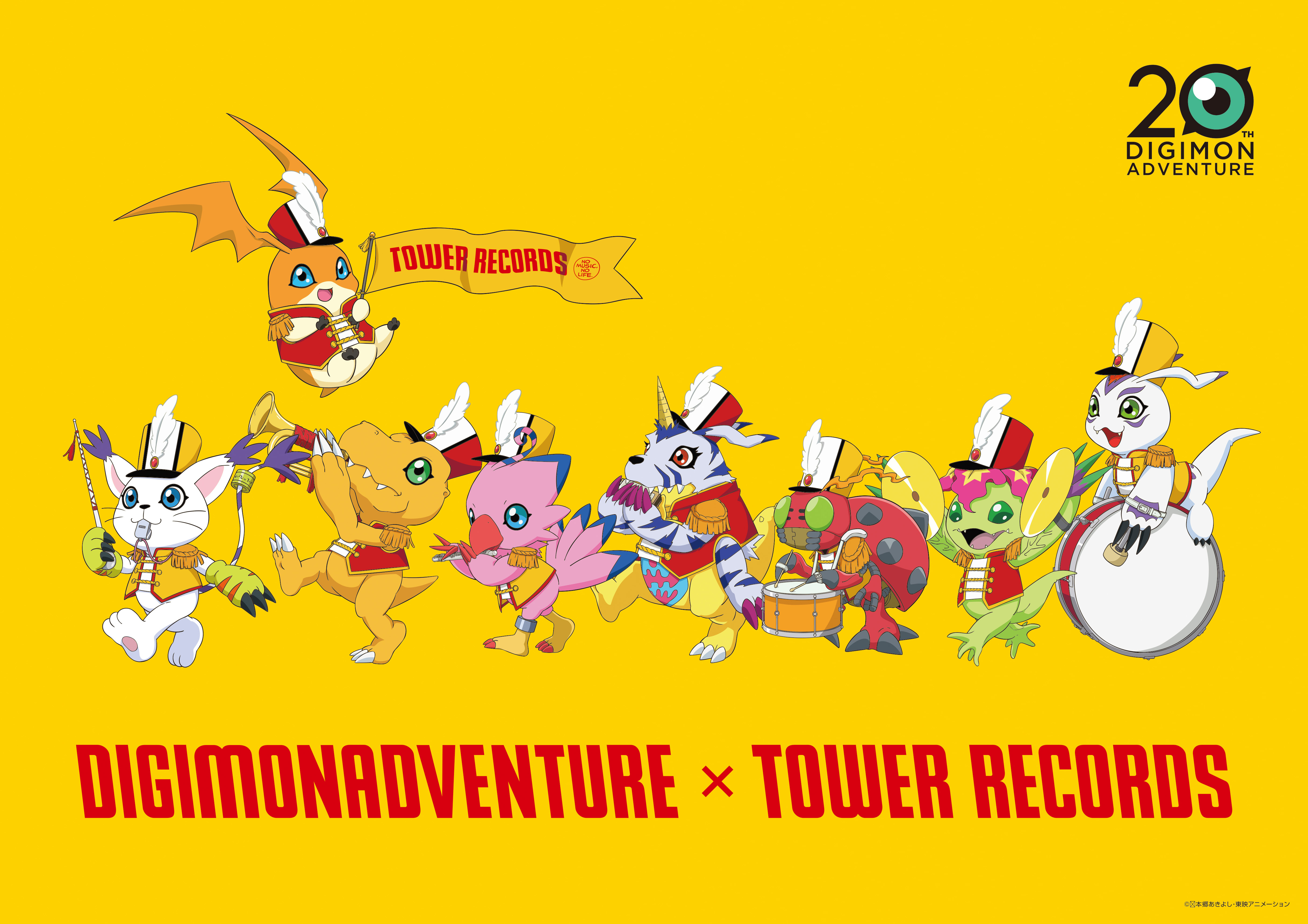 20周年のデジモンアドベンチャーとTOWER RECORDS CAFEがコラボ！7月13