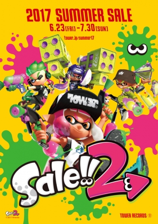 スプラトゥーン2”とコラボ！タワーレコード「2017 SUMMER SALE