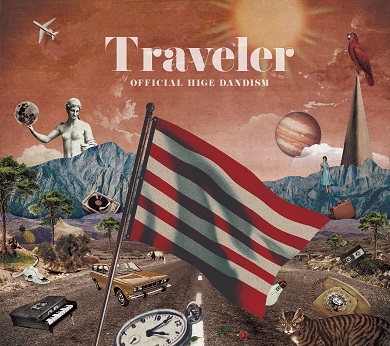 Traveler初回限定盤