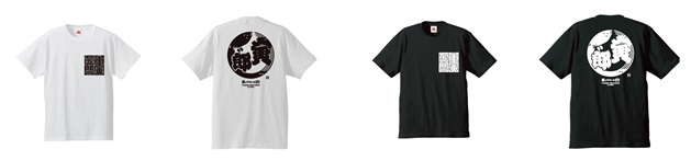 男はつらいよ 50周年 × TOWER RECORDS 40周年 T-shirts Bタイプ