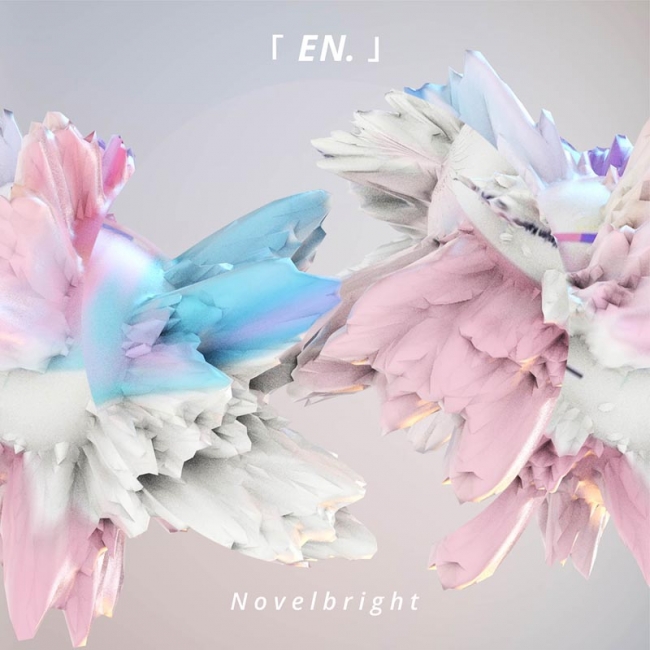 Novelbright_「EN.」