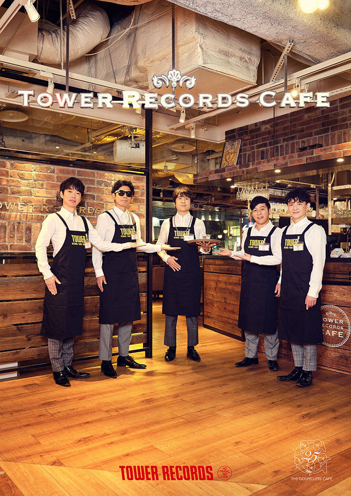 ゴスペラーズ Tower Records Cafe The Gospellers Cafe 札幌 渋谷 梅田にて開催 タワーレコード株式会社のプレスリリース