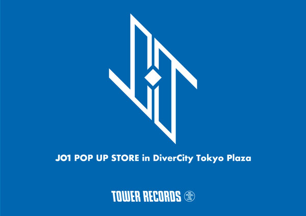 JO1デビュー記念！ダイバーシティ東京 プラザで「JO1 POP UP STORE in