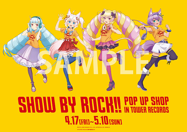 Toweranime Amnibus Presents Show By Rock Pop Up Shop In Tower Records 開催 タワーレコード株式会社のプレスリリース