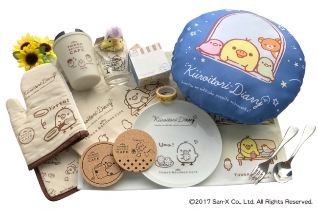 RILAKKUMA × TOWER RECORDS CAFE コラボグッズ