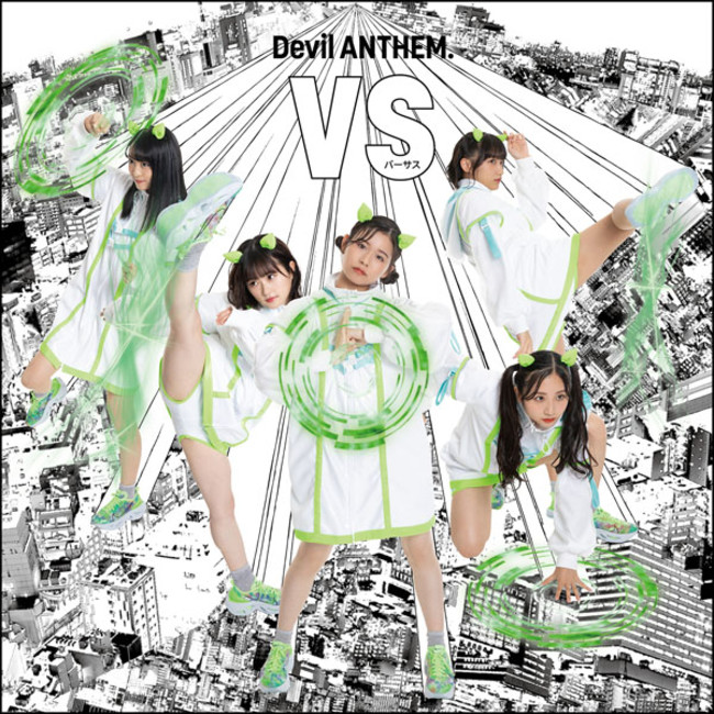 Devil ANTHEM.『VS』（MUTE-0037）