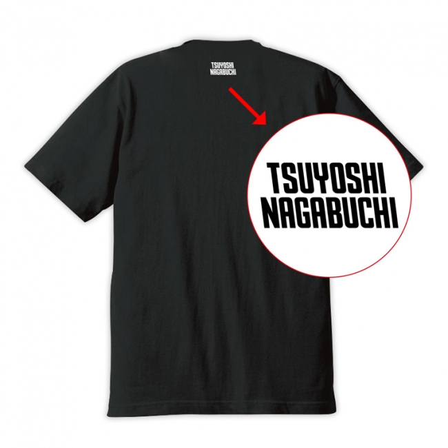 長渕剛 × TOWER RECORDS Tシャツ　裏