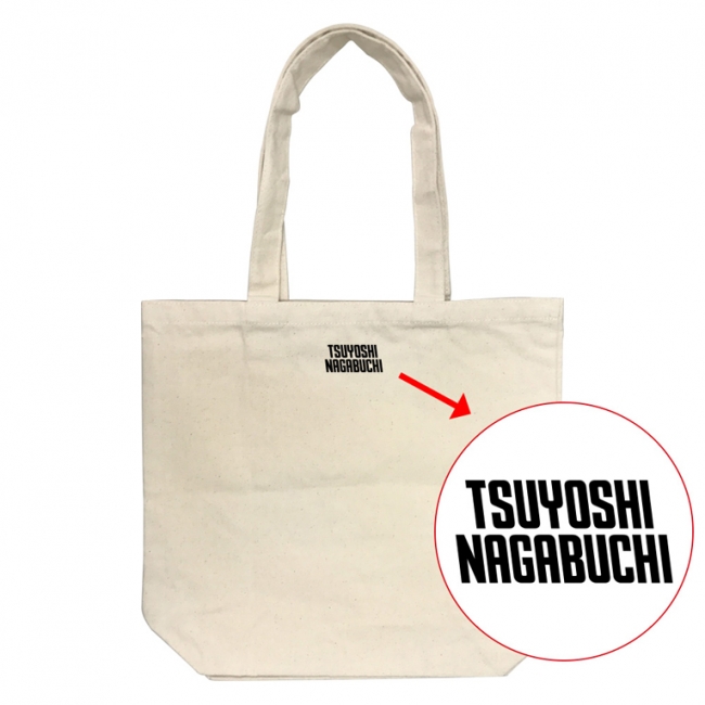 長渕剛 ボディバッグ 新品 楽天市場】長渕剛 Tsuyoshi Nagabuchi Concert Tour 2023 OH