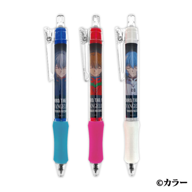 ボールペン 3種