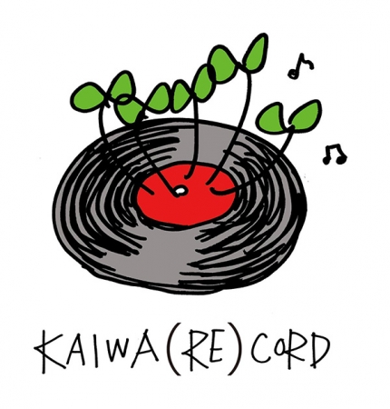 KAIWA(RE)CORD　レーベルロゴ