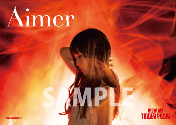 Aimerが4月の「マンスリー・タワー・プッシュ」に決定！アルバム購入者 