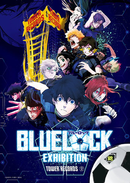 ブルーロック初原画展 Blue Lock Exhibition 開催決定 タワレコ渋谷で5月15日 6月6日 オリジナルグッズも販売 タワーレコード株式会社のプレスリリース