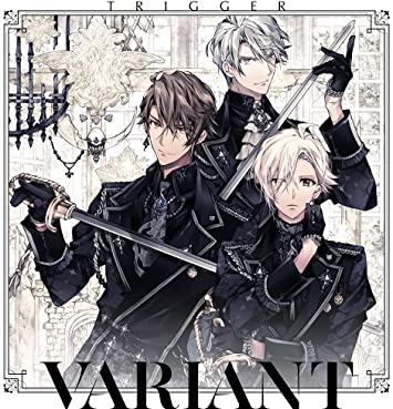 『VARIANT』通常盤