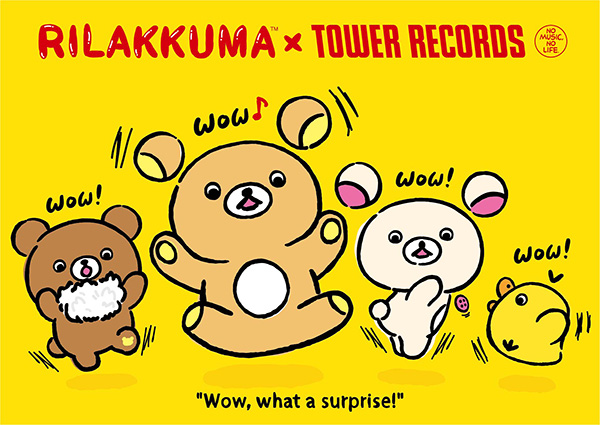 Rilakkuma Tower Recordsキャンペーン21 びっくりしているリラックマ をお題に 大喜利 大募集 タワーレコード株式会社のプレスリリース