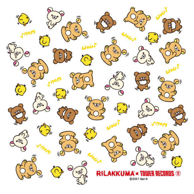 Rilakkuma Tower Recordsキャンペーン21 びっくりしているリラックマをお題に 大喜利 大募集 時事ドットコム