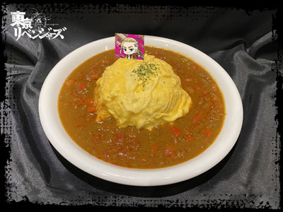 マイキーとドラケンのオムカレーライス