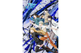 TVアニメ「ブルーピリオド」コラボグッズが12/3(金)発売！色鉛筆や定規など、タワレコ仕様の画材が完成！美術を志す若者たちがテーマとなった世界観を具現化！