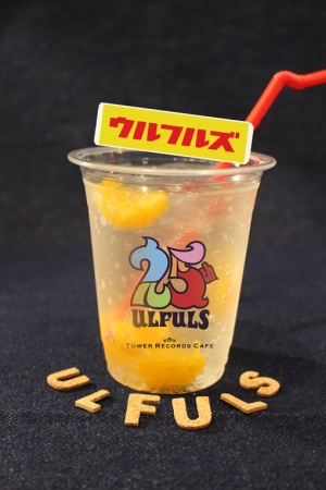 あーだこーだソーダ！