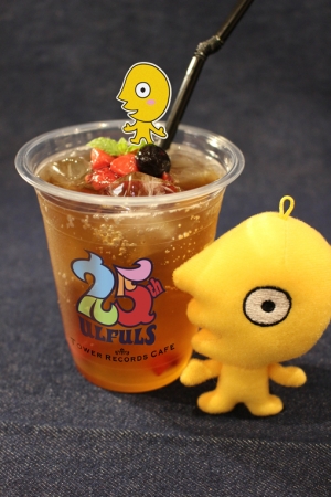 スポー茶パー茶