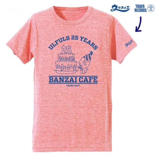 BANZAI CAFE ケーキ Tシャツ