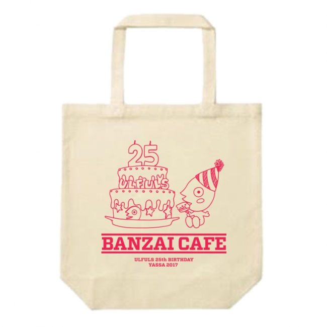 BANZAI CAFE ケーキ トートバッグ
