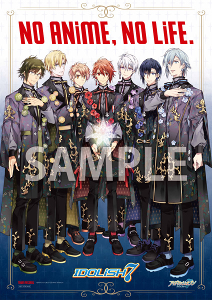 NO ANiME, NO LiFE.キャンペーン Vol.73はIDOLiSH7とコラボ！新