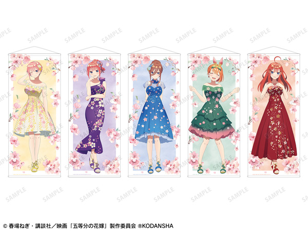 映画 五等分の花嫁 桜ドレスの五つ子描き下ろしイラスト 公開 3 4 金 からタワレコ先行販売ポップアップ ブロマイド特典も タワーレコード株式会社のプレスリリース