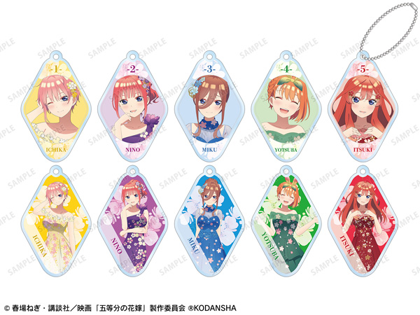 トレーディングアクリルキーホルダー トレーディングアクリルキーホルダー